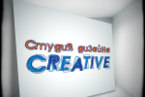 Студия "Creative"