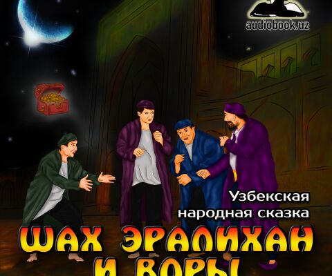 img3539612.png
