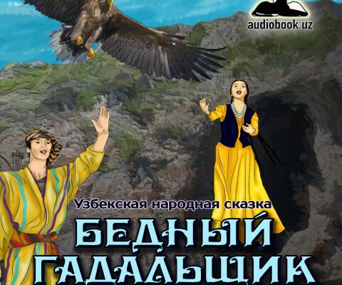img3539606.png