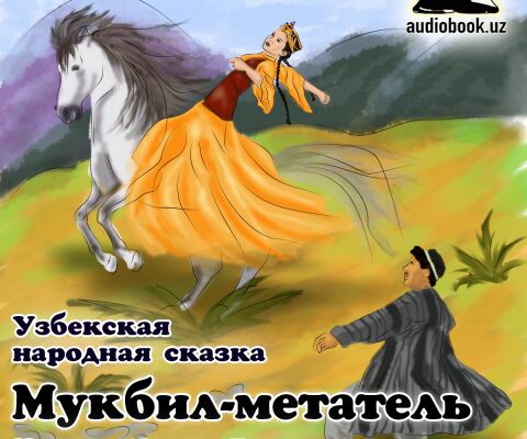 img3526565.png