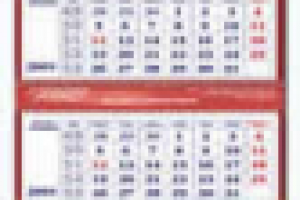 Квартальный календарь