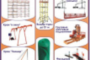 Модуль для СМИ