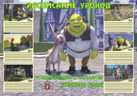 img50457.png