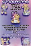 img50453.png