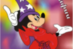 Календарик карманный. ООО "Югус". г.Новосибирск