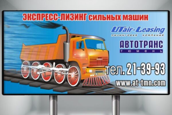 img1032323.png