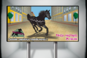 Такси "Мустанг"