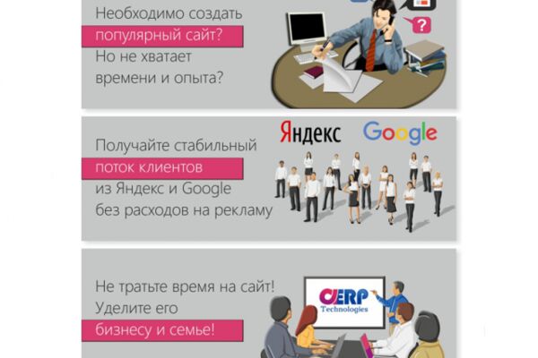 img3086333.png