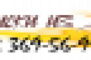 Шапка для интернет-магазина на avito