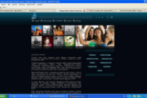 Тексты для сайта дизайн-студии