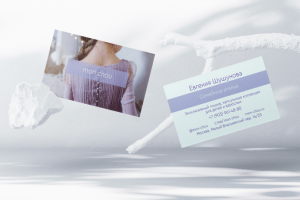 Разработка фирменного стиля для семейного ателье Mon chou