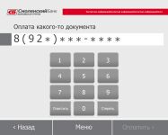 img799590.png