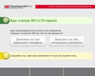 img799589.png