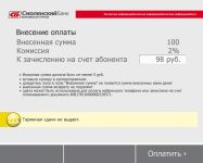 img817952.png