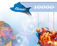 img902093.png