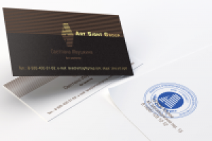 Дизайн логотипа, двух вариантов визиток и печати