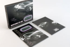 Упаковка и инструкция для иммобилайзера Saturn