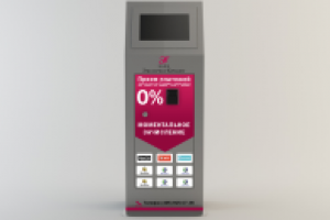 Терминал для Банка Экспресс-Кредит