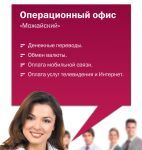 img910468.png