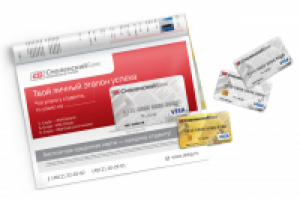 Концепт продукта и исполнение дизайна карт и фирменной полосы