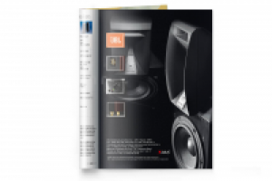 Рекламная полоса акустики JBL