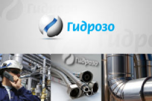 Логотип для бренда гидроизоляцонноой продукции