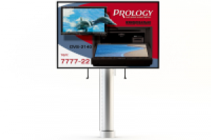 Наружная реклама автомобильной мультимедиа системы Prology