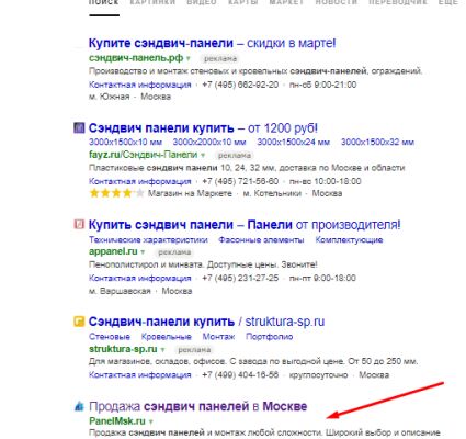 img3385074.png