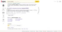 img2117527.png