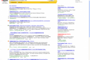 Недвижимость в испании