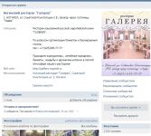 img2794857.png