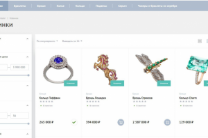 Интернет-магазин ювелирных изделий