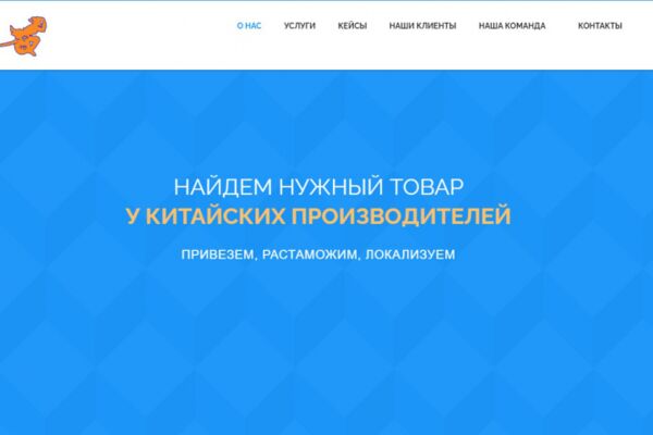 img4482198.png