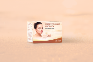 Упаковка для Гиалуроновой кислоты