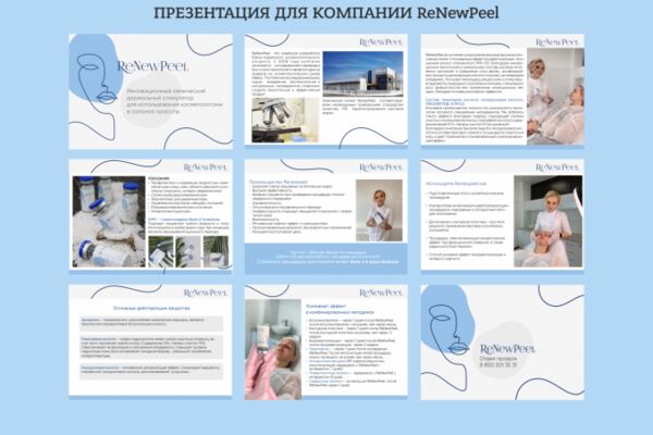 img4123706.png