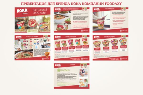 img3975135.png