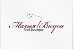 Магия вкуса.Вариант логотипа.