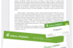 Азбука здоровья 1.