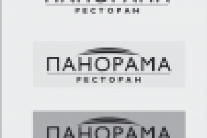Ресторан "Панорама". Brandbook.