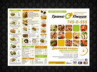 img855519.png