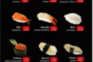 Японское меню для лаунж-бара.