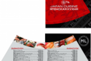 Меню японской кухни для лаунж бара.