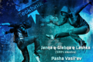 Банер Tektonik.