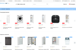 Интернет-магазин по продаже сантехники для кухни