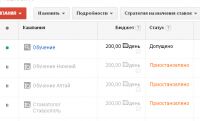 img2710399.png