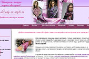 lady-in-style.ru