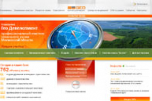 geodevelopment.ru