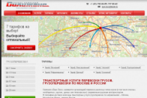 Аудит сайта euro-luxe.ru