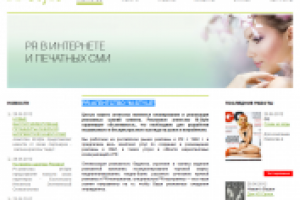 PR-агентство "M-Style"