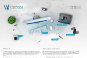 webartika.ru